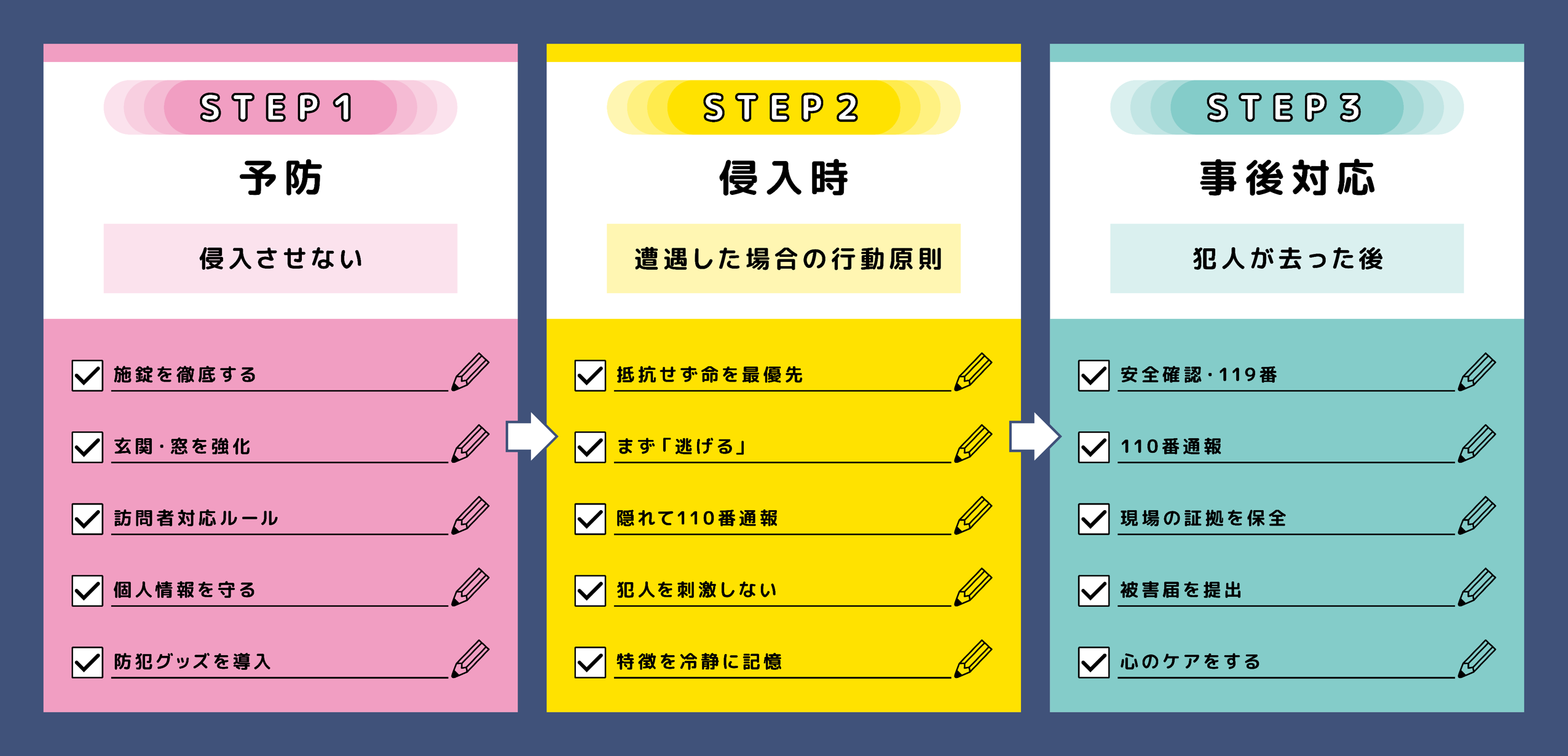 画像1.png