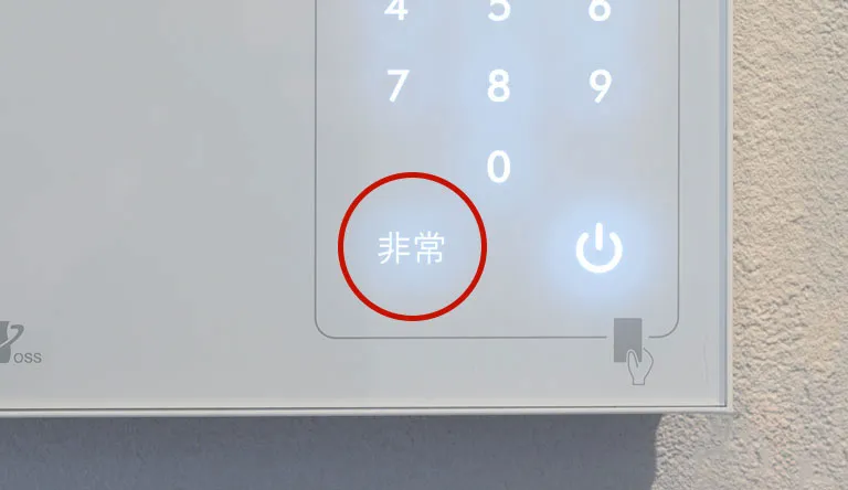 コンパクトでインテリアになじむポータブル型