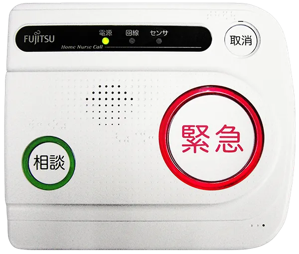 おまもりコールの機器