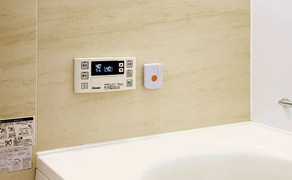 高齢者見守りサービスのおまもりコールは毎日の健康相談が嬉しい