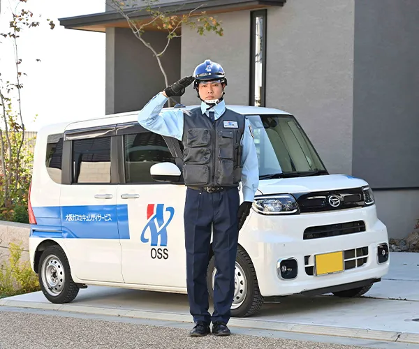 一人暮らしの高齢者のもしもの緊急時に駆けつけます