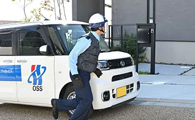 係員がご自宅へ緊急駆けつけ