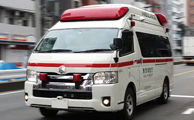 必要に応じて救急車を手配