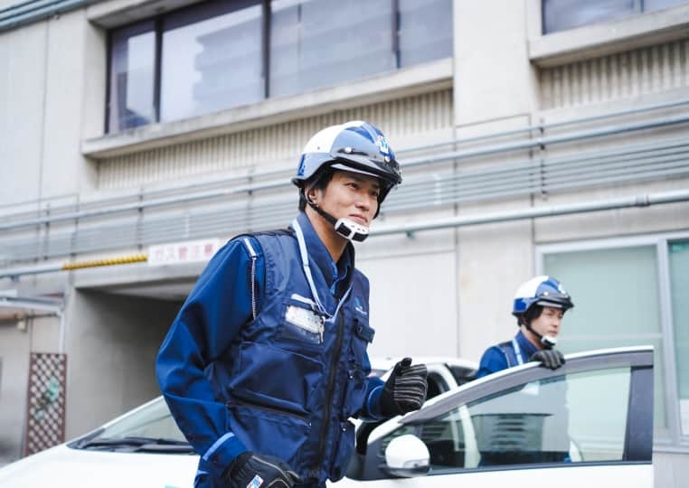 現場対応