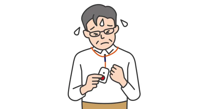 ペンダント非常ボタンで家中どこでも通報可能