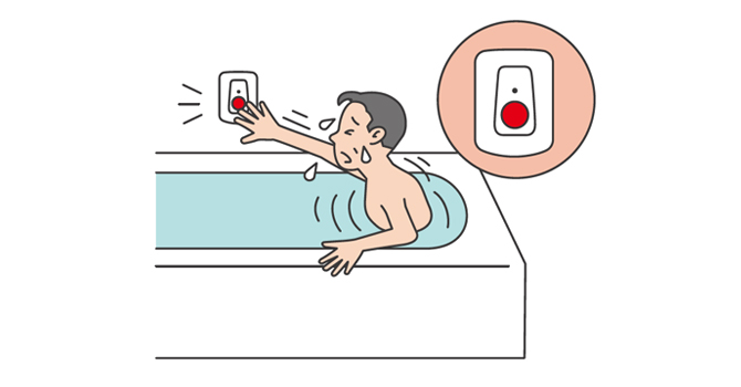 お風呂用非常ペンダント(オプション)